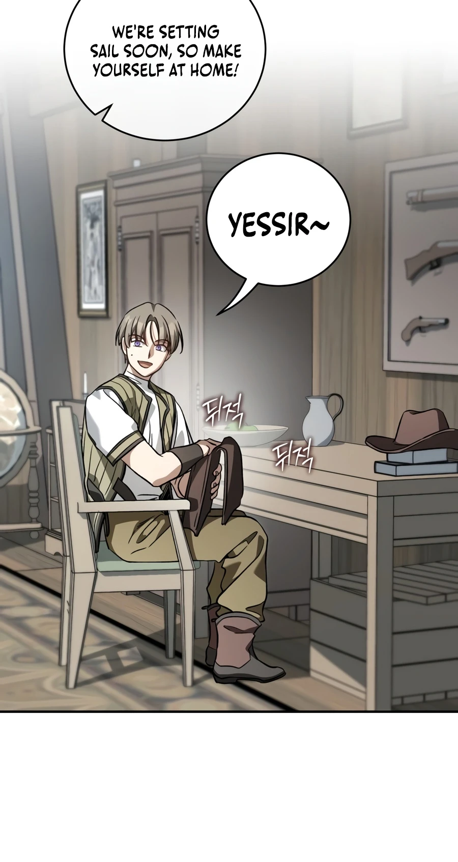 Children of the Rune Chapter 68, page 14 of 16