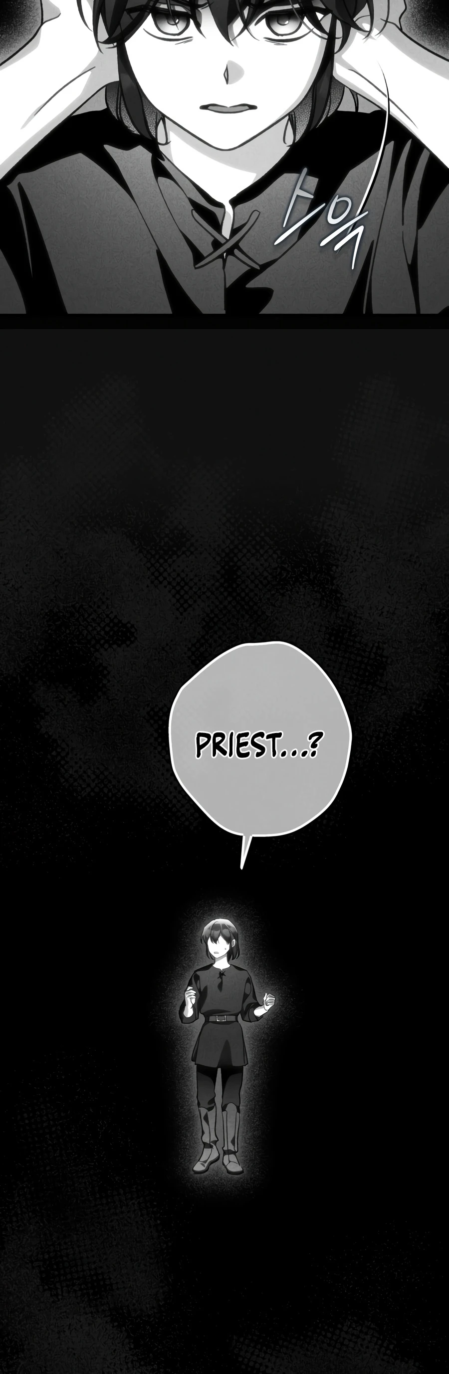 Children of the Rune Chapter 69, page 7 of 17
