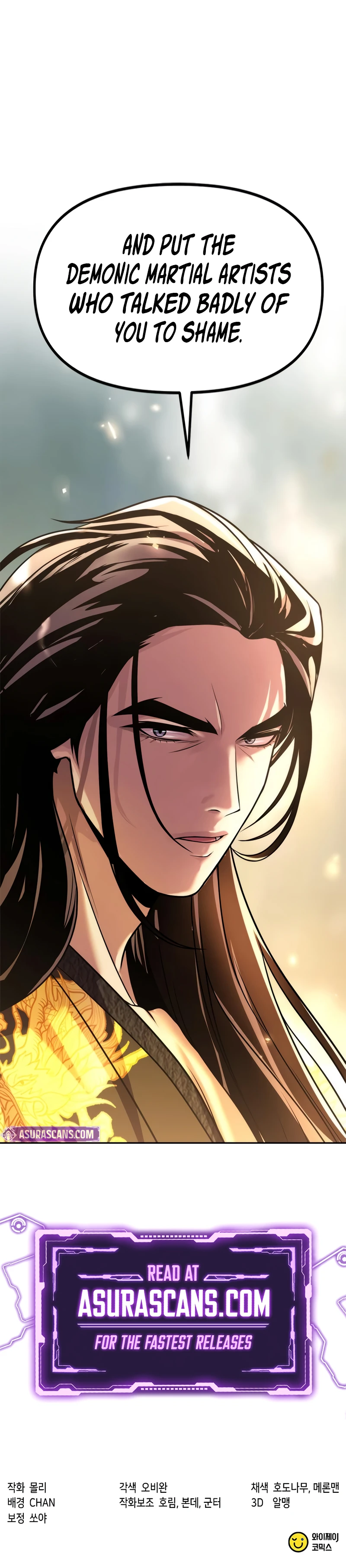 Chronicles of the Demon Faction Chapter 107, page 16 of 16