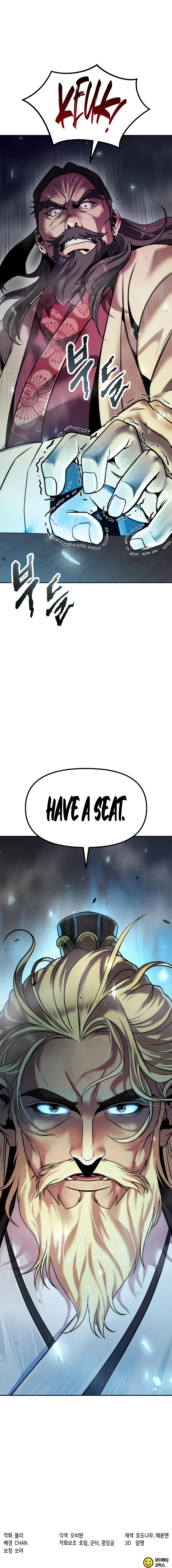 Chronicles of the Demon Faction Chapter 111, page 17 of 17