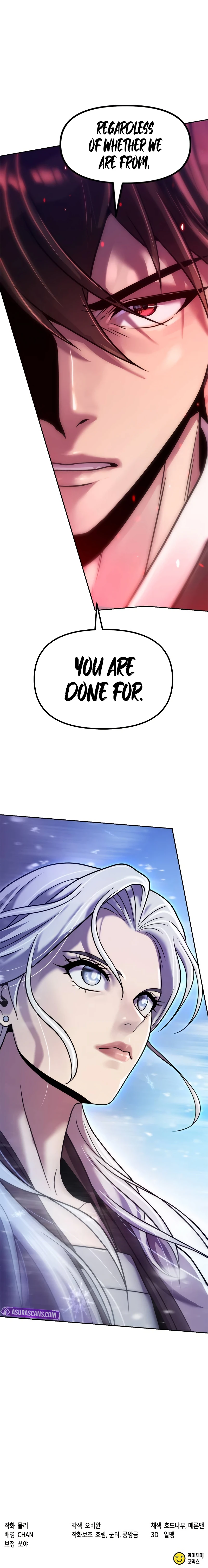 Chronicles of the Demon Faction Chapter 124, page 18 of 18