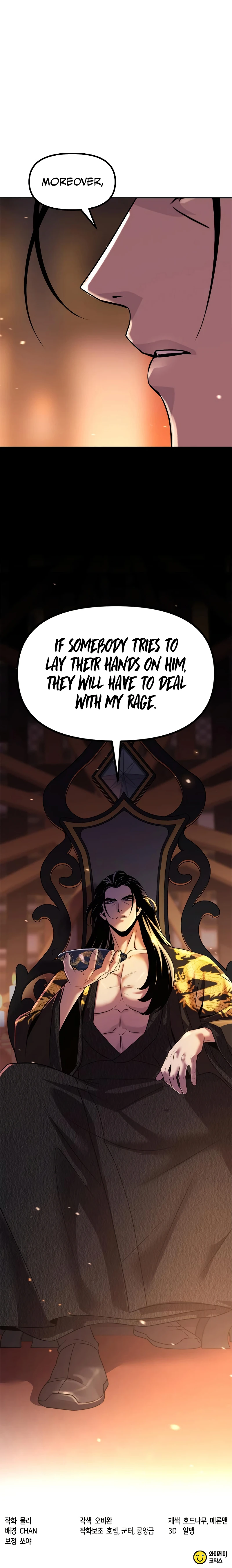 Chronicles of the Demon Faction Chapter 130, page 15 of 15
