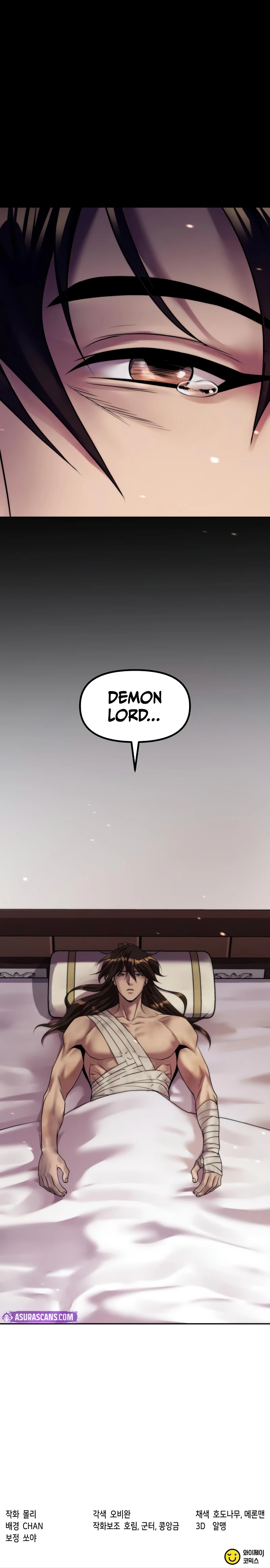 Chronicles of the Demon Faction Chapter 140, page 16 of 16