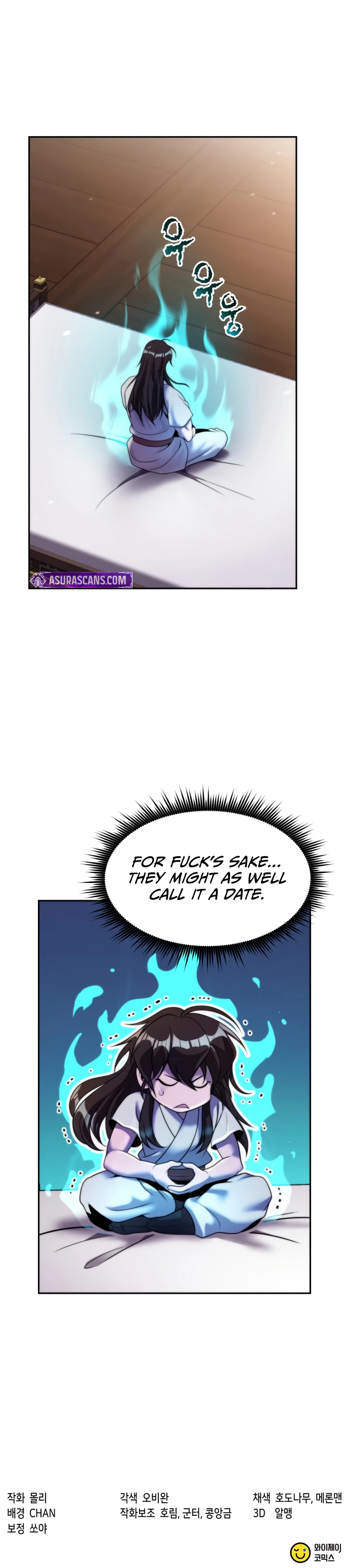 Chronicles of the Demon Faction Chapter 141, page 17 of 17