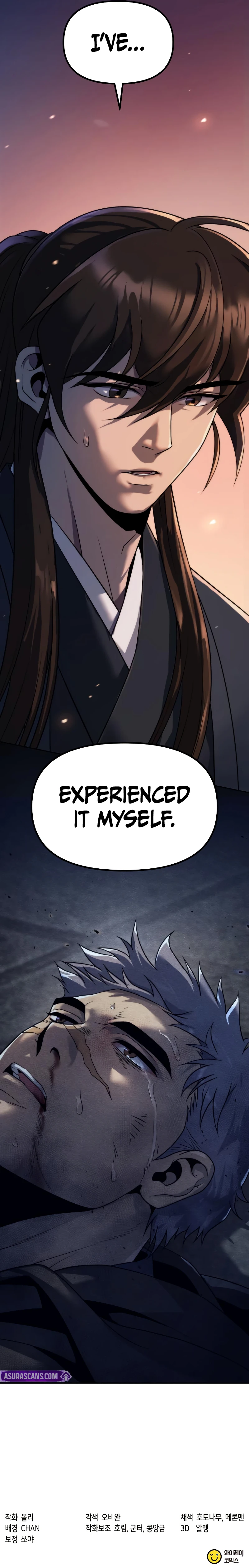 Chronicles of the Demon Faction Chapter 159, page 16 of 16