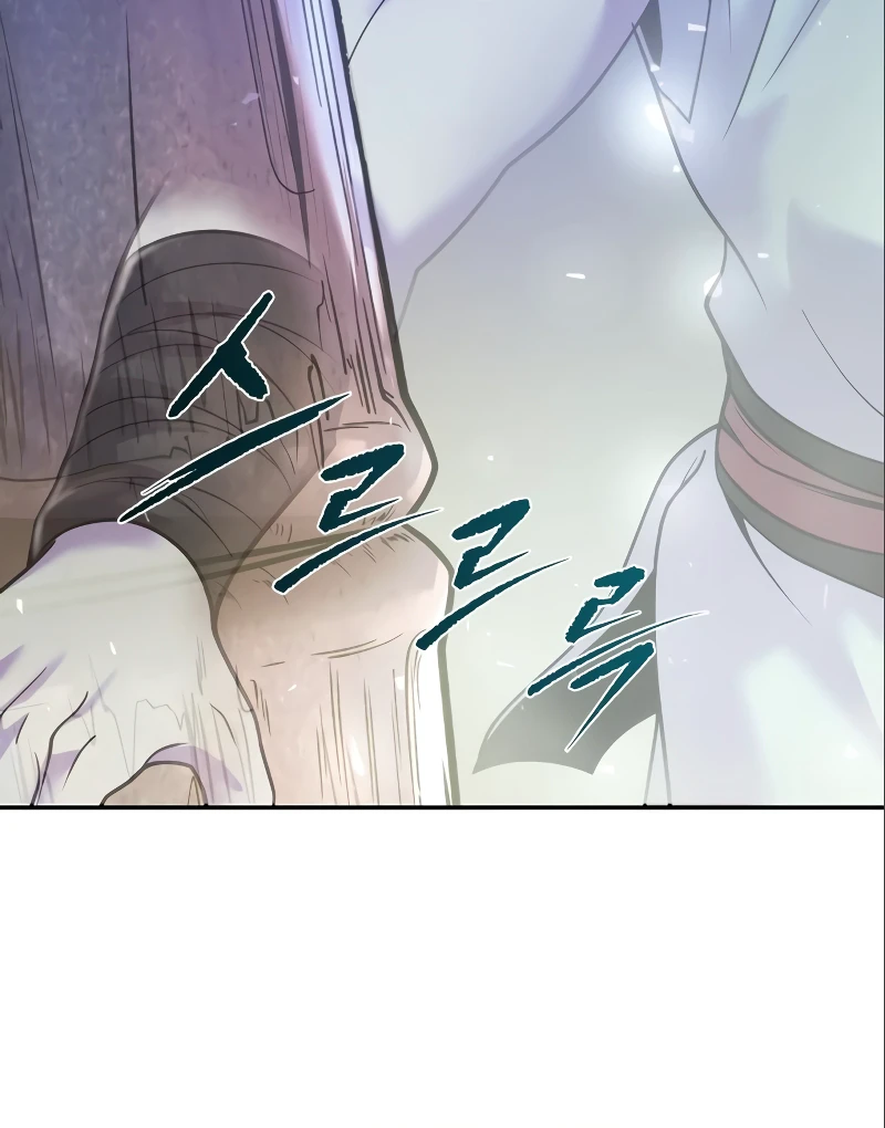 Chronicles of the Demon Faction Chapter 16, page 18 of 21