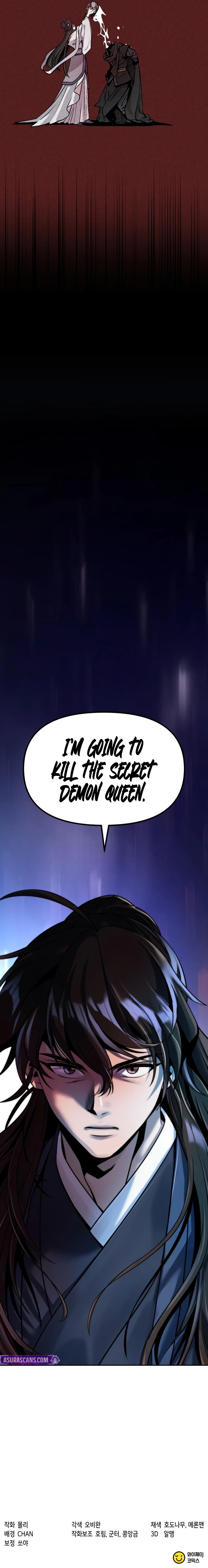 Chronicles of the Demon Faction Chapter 161, page 15 of 15