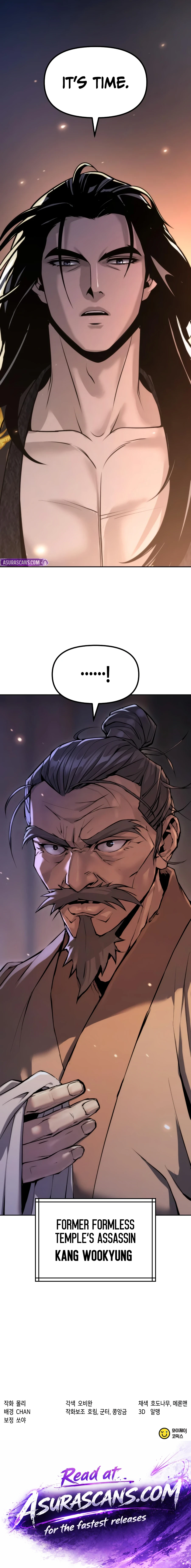Chronicles of the Demon Faction Chapter 168, page 20 of 20