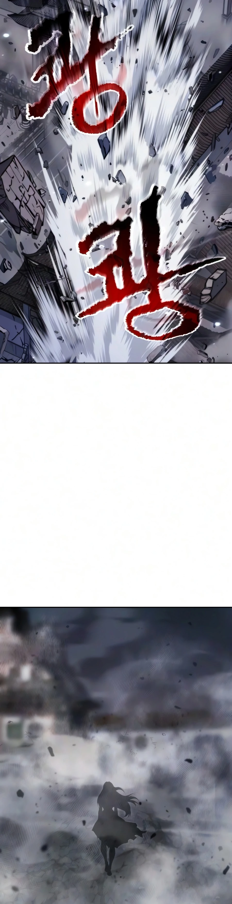 Chronicles of the Demon Faction Chapter 171, page 14 of 24