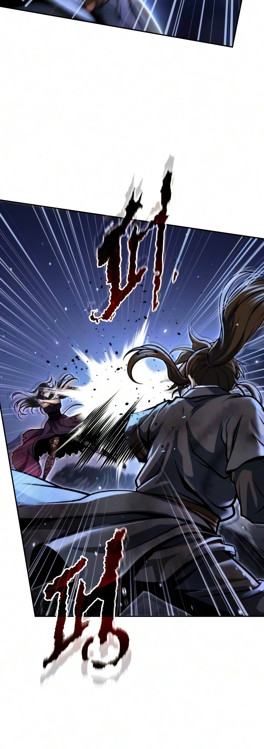 Chronicles of the Demon Faction Chapter 172, page 5 of 29