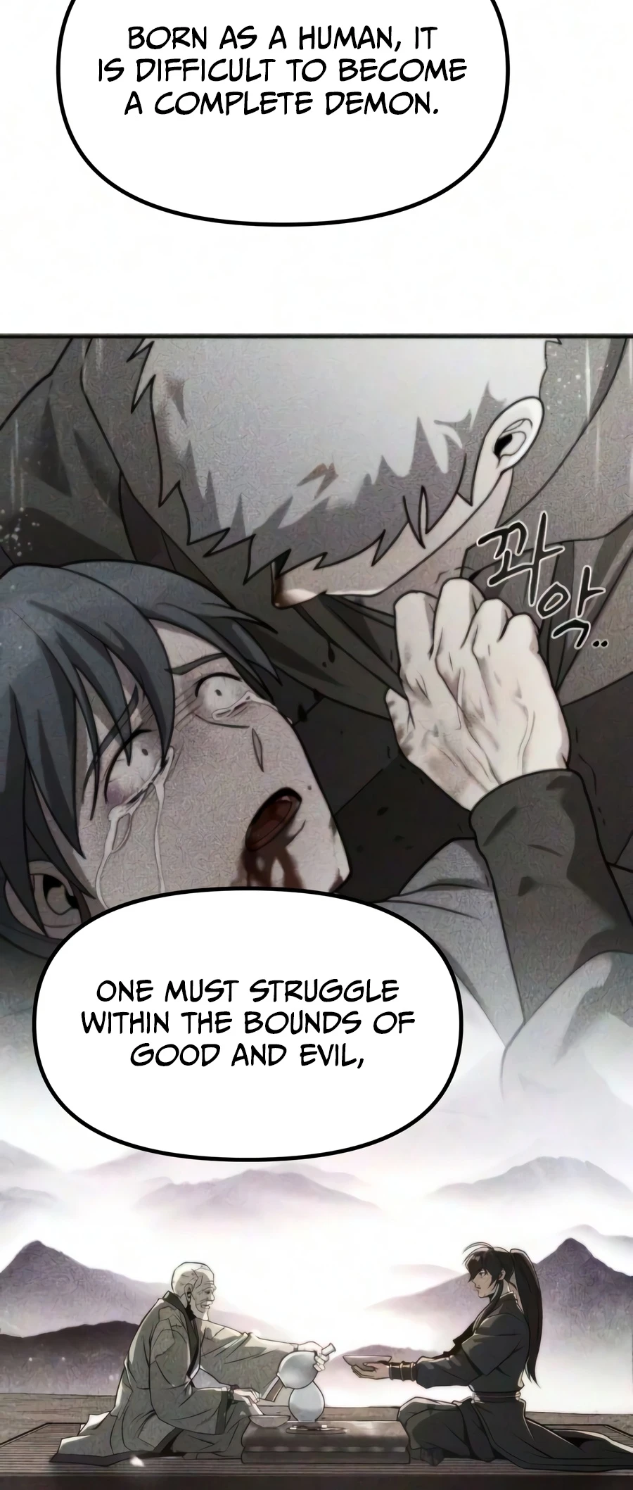 Chronicles of the Demon Faction Chapter 173, page 17 of 24