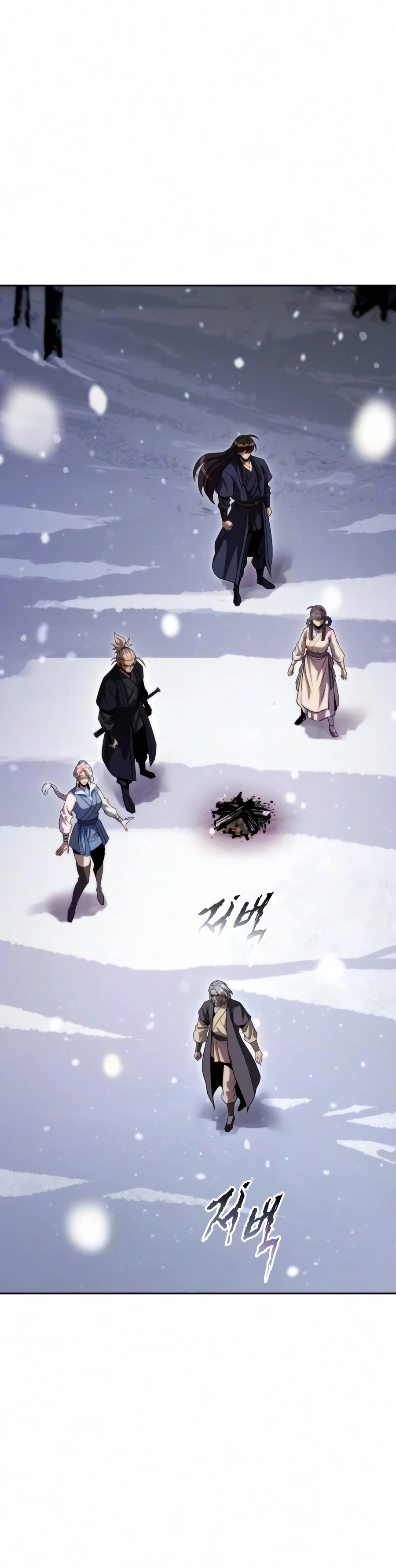 Chronicles of the Demon Faction Chapter 177, page 21 of 24