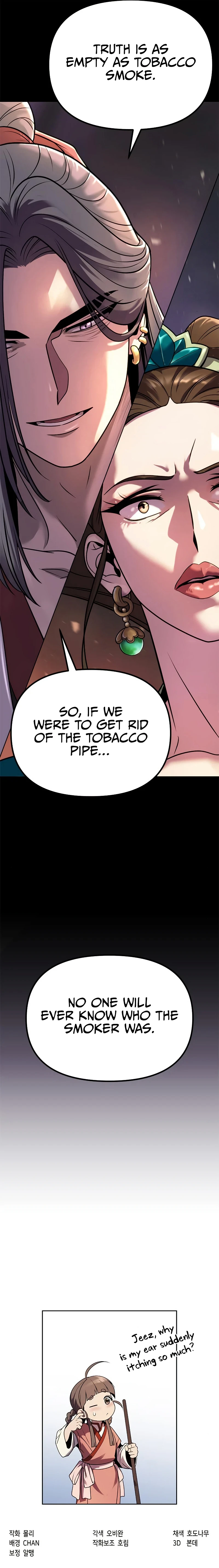 Chronicles of the Demon Faction Chapter 23, page 14 of 14