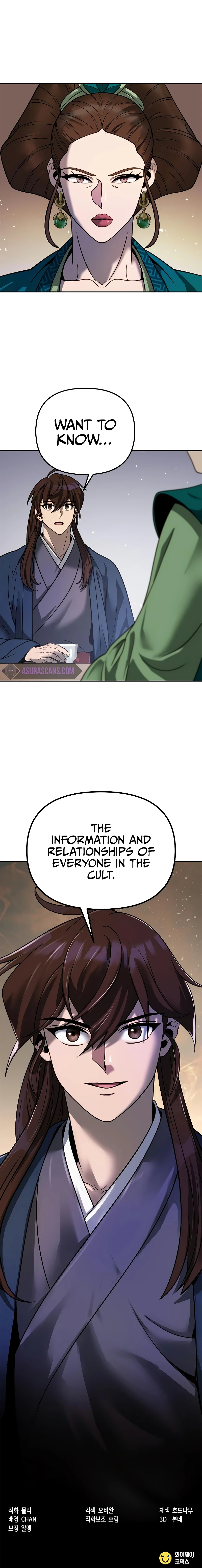 Chronicles of the Demon Faction Chapter 25, page 14 of 15