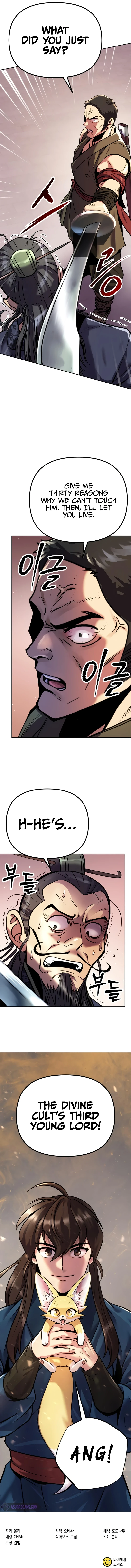 Chronicles of the Demon Faction Chapter 26, page 16 of 17