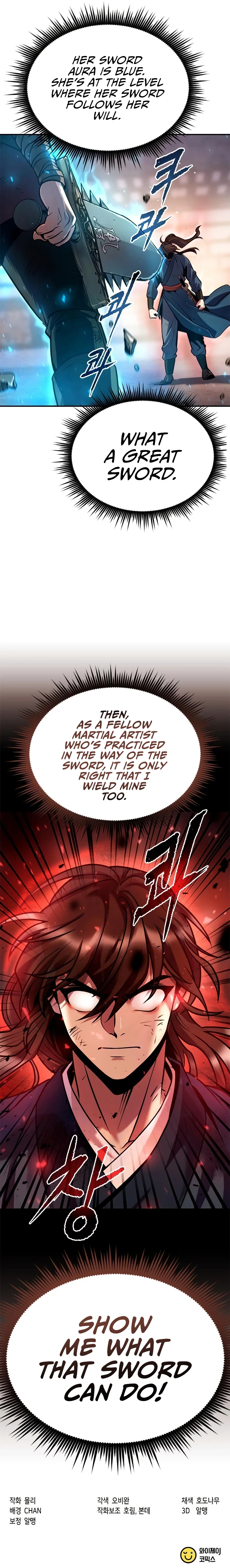 Chronicles of the Demon Faction Chapter 28, page 24 of 25