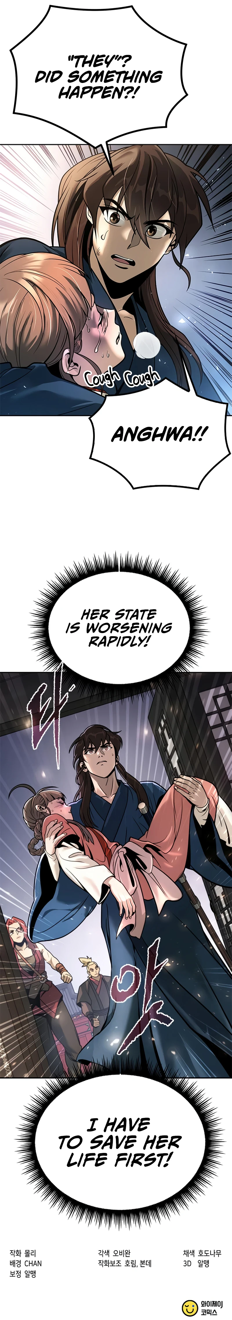 Chronicles of the Demon Faction Chapter 30, page 14 of 14