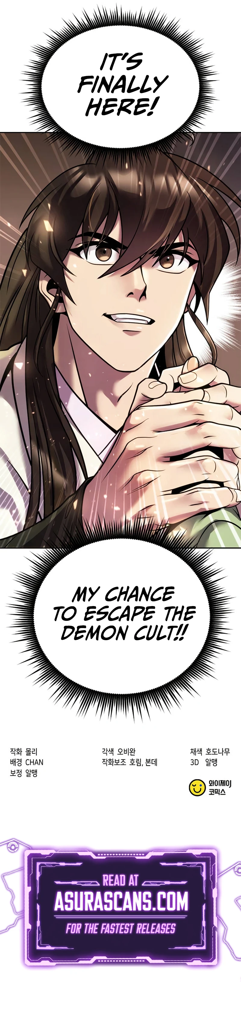 Chronicles of the Demon Faction Chapter 35, page 17 of 17