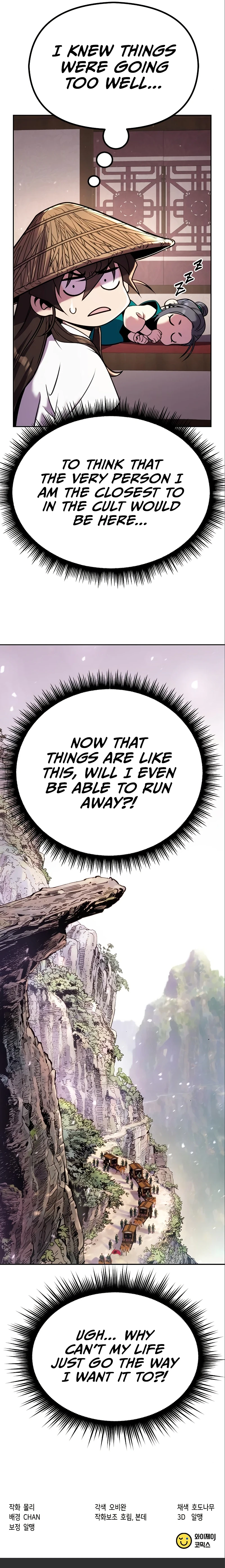 Chronicles of the Demon Faction Chapter 36, page 21 of 21