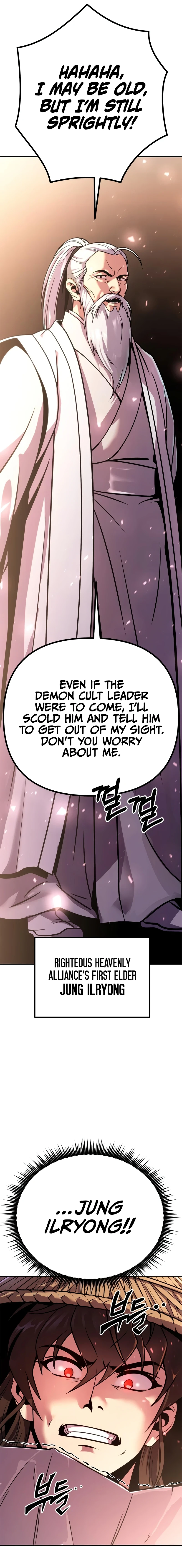 Chronicles of the Demon Faction Chapter 37, page 9 of 15