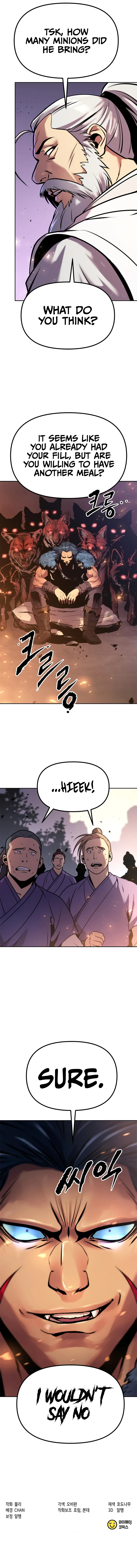Chronicles of the Demon Faction Chapter 38, page 17 of 17
