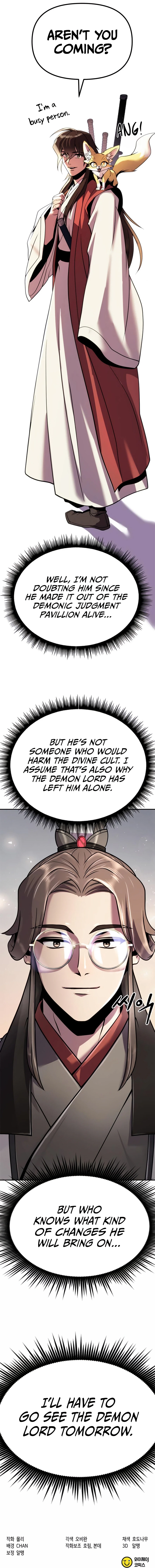 Chronicles of the Demon Faction Chapter 44, page 16 of 17