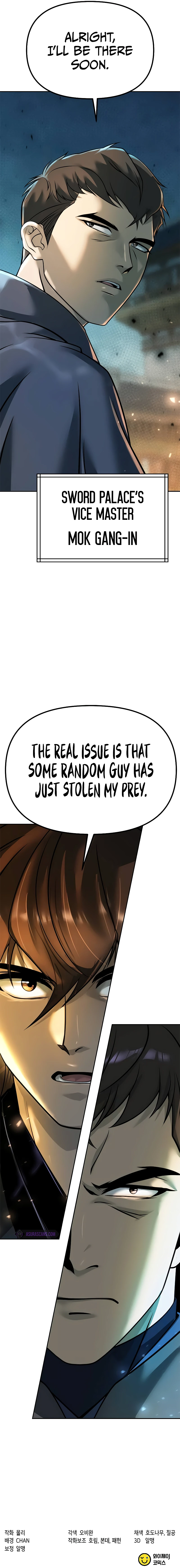 Chronicles of the Demon Faction Chapter 63, page 19 of 19