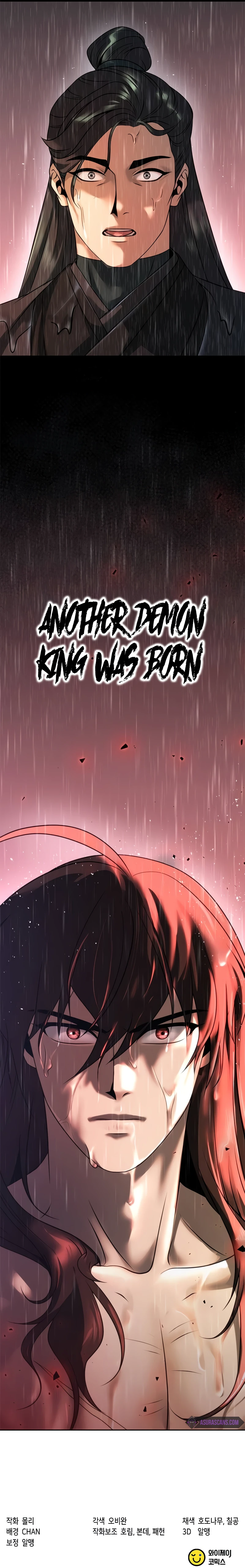 Chronicles of the Demon Faction Chapter 67, page 25 of 25