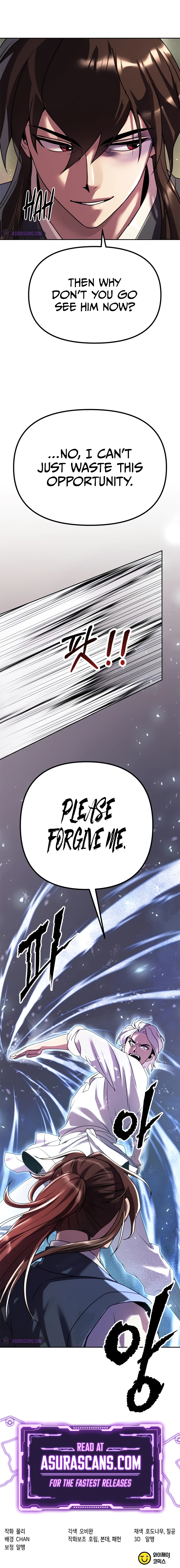 Chronicles of the Demon Faction Chapter 74, page 18 of 18