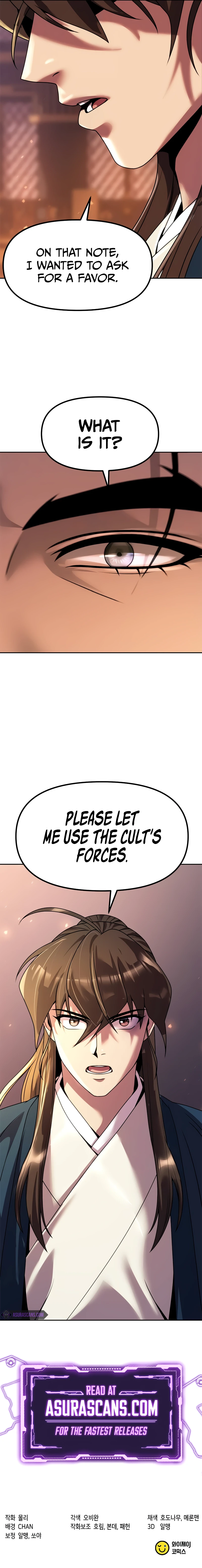 Chronicles of the Demon Faction Chapter 75, page 17 of 17