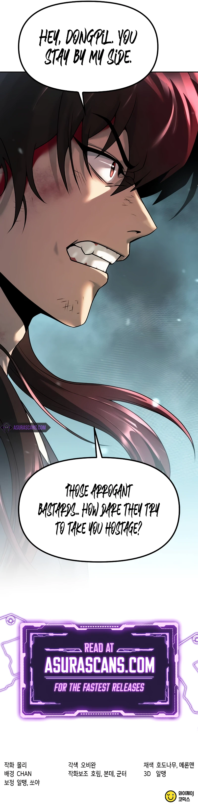 Chronicles of the Demon Faction Chapter 85, page 14 of 14