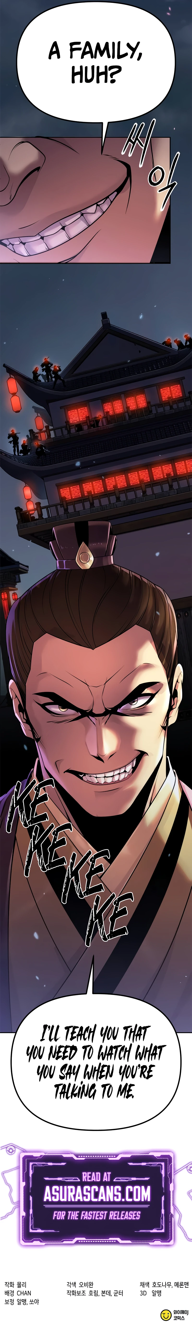 Chronicles of the Demon Faction Chapter 92, page 15 of 15