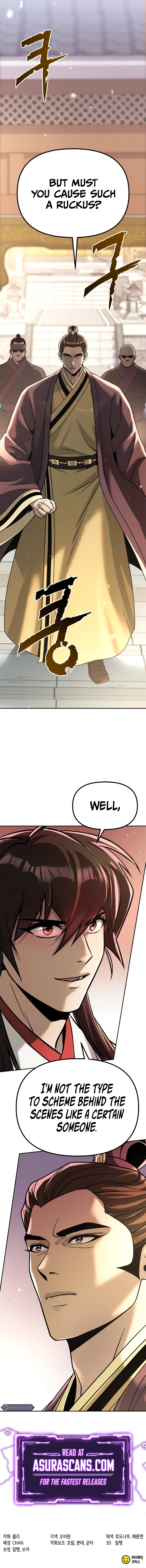 Chronicles of the Demon Faction Chapter 93, page 16 of 16