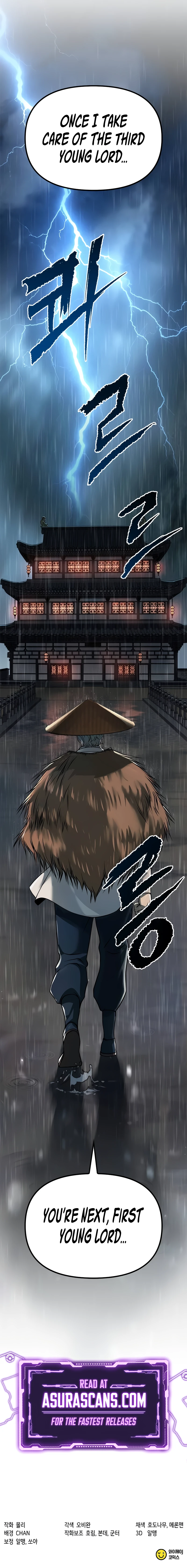Chronicles of the Demon Faction Chapter 94, page 16 of 16