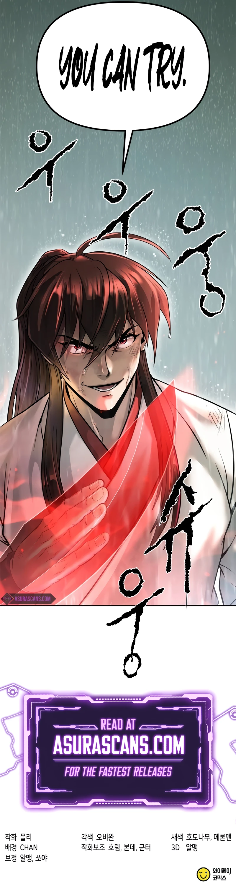 Chronicles of the Demon Faction Chapter 96, page 16 of 16