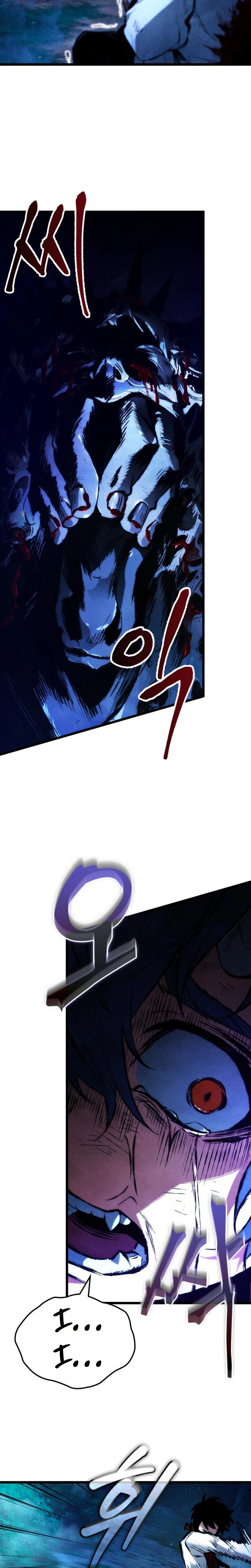 Chronicles of the Demon-Slaying Cultivator Chapter 5, page 24 of 34
