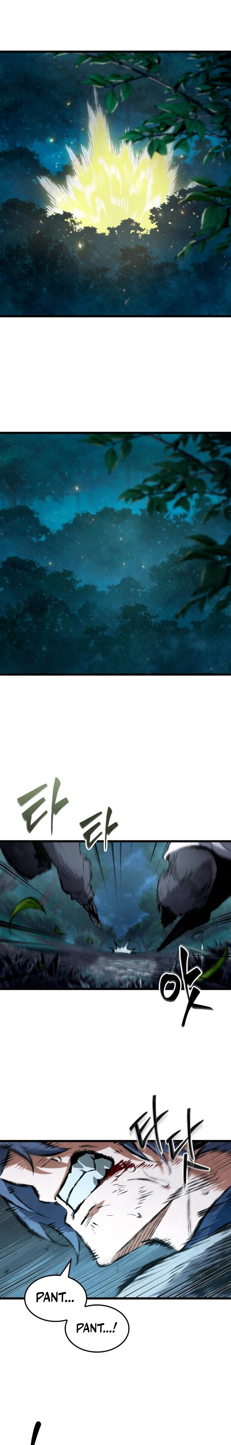 Chronicles of the Demon-Slaying Cultivator Chapter 5, page 27 of 34