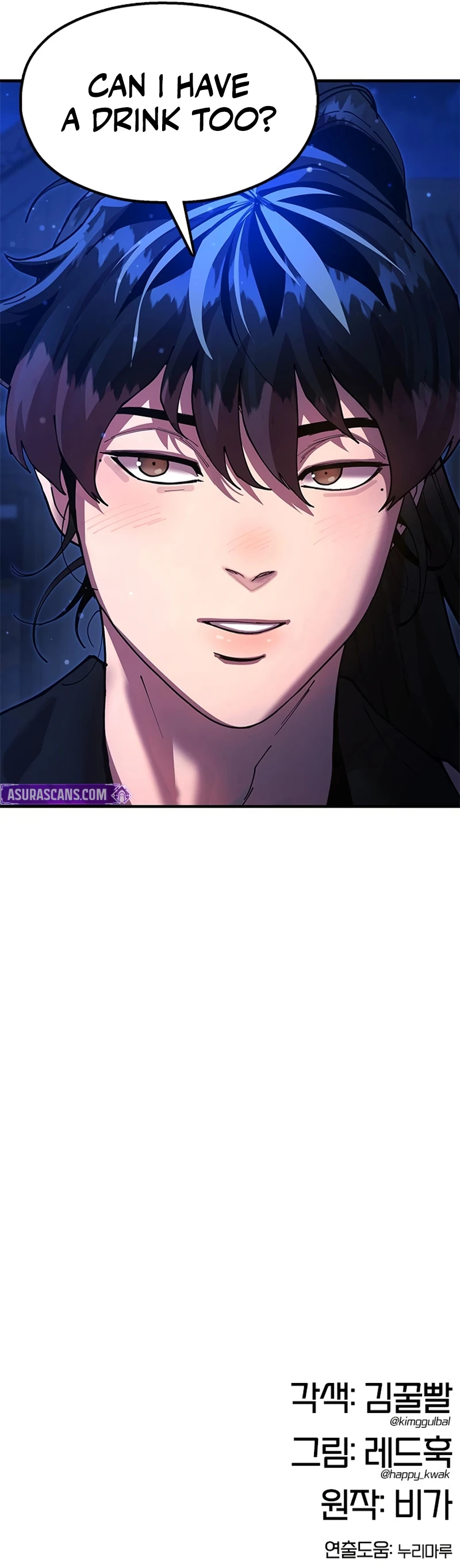 Chronicles of the Lazy Sovereign Chapter 27, page 18 of 18