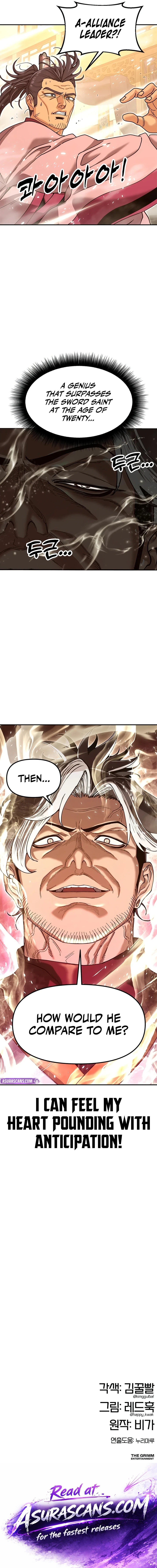 Chronicles of the Lazy Sovereign Chapter 46, page 20 of 20