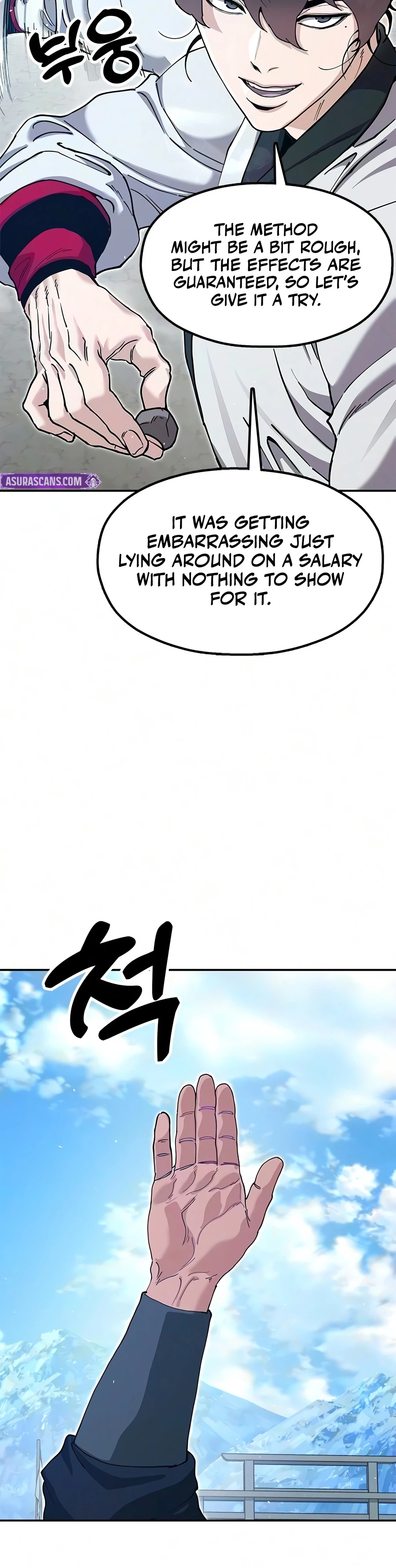 Chronicles of the Lazy Sovereign Chapter 48, page 5 of 26