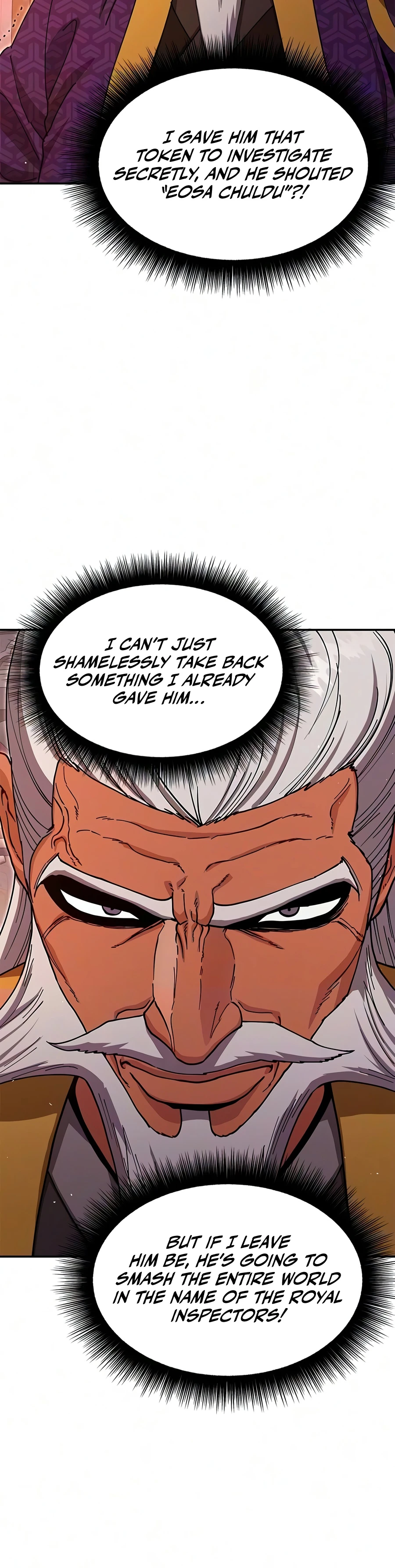 Chronicles of the Lazy Sovereign Chapter 48, page 9 of 26
