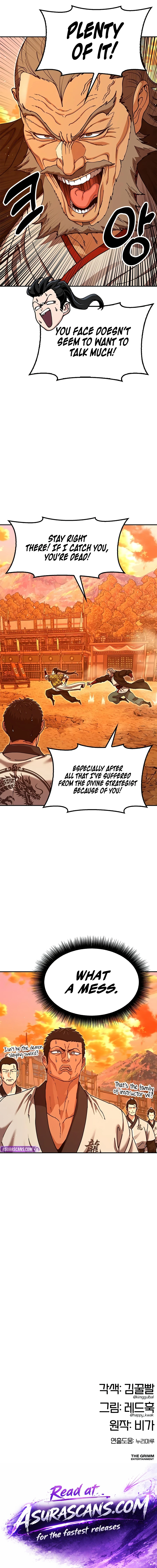 Chronicles of the Lazy Sovereign Chapter 49, page 26 of 26