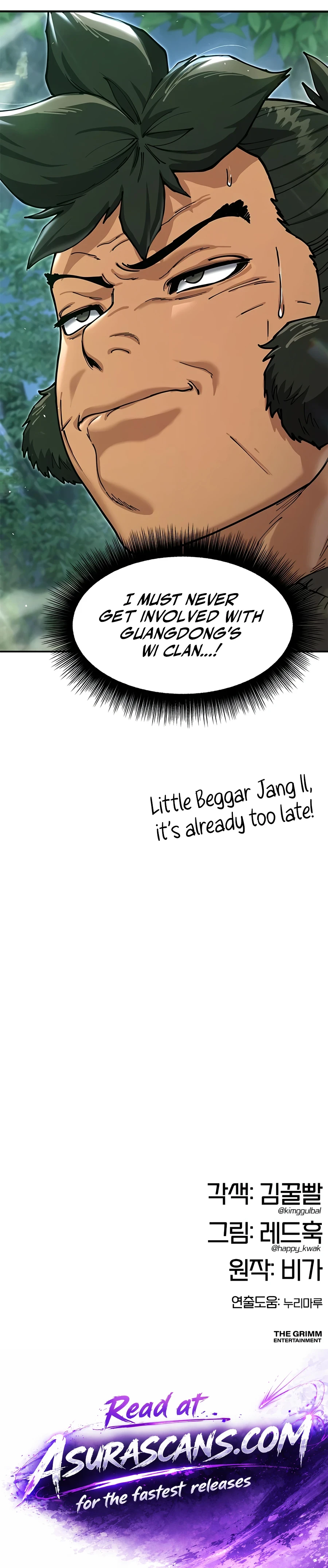 Chronicles of the Lazy Sovereign Chapter 56, page 27 of 27