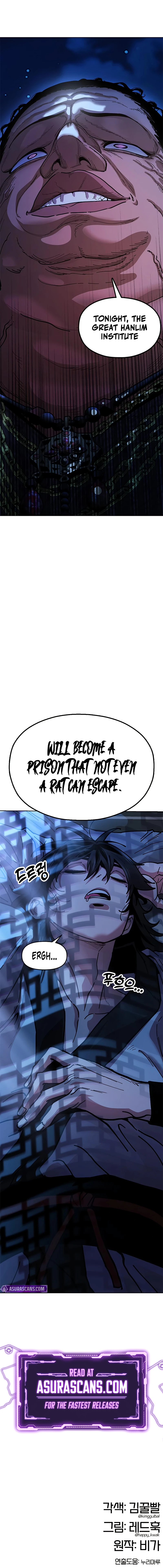Chronicles of the Lazy Sovereign Chapter 9, page 20 of 20