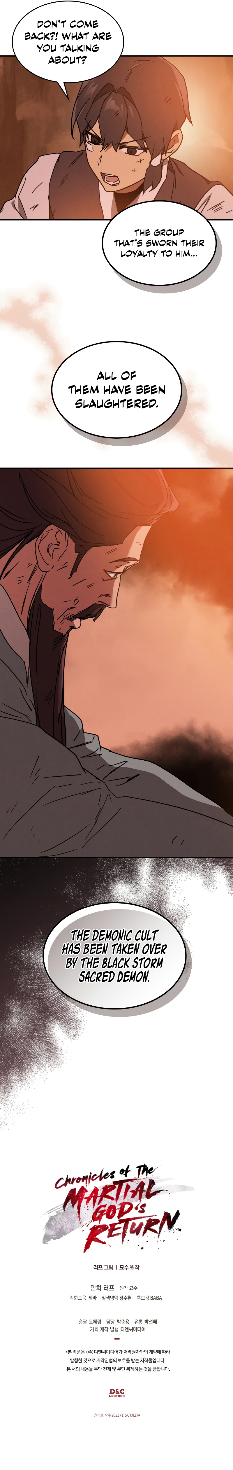Chronicles Of The Martial God's Return Chapter 109, page 9 of 9