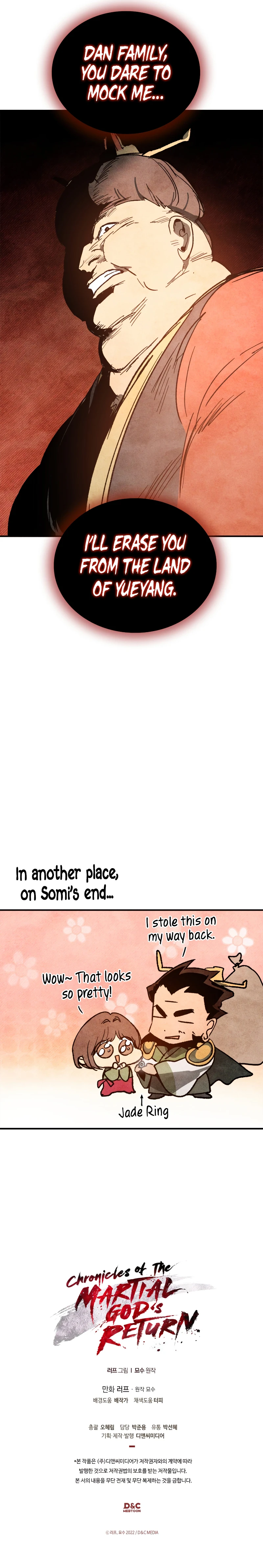 Chronicles Of The Martial God's Return Chapter 122, page 11 of 11