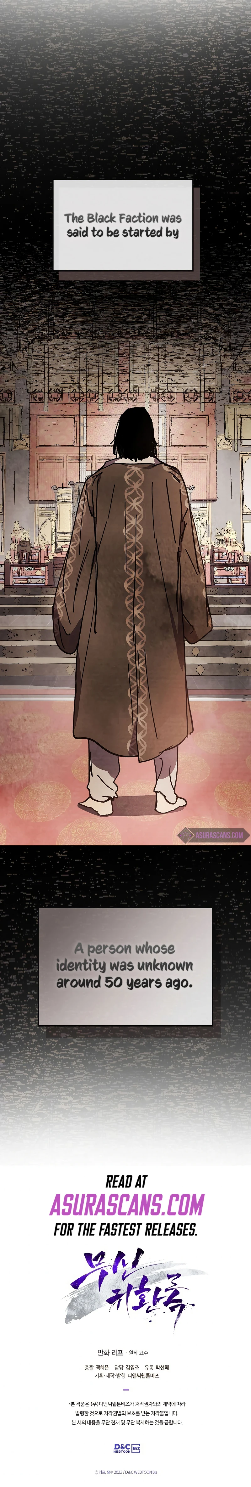 Chronicles Of The Martial God's Return Chapter 14, page 9 of 10