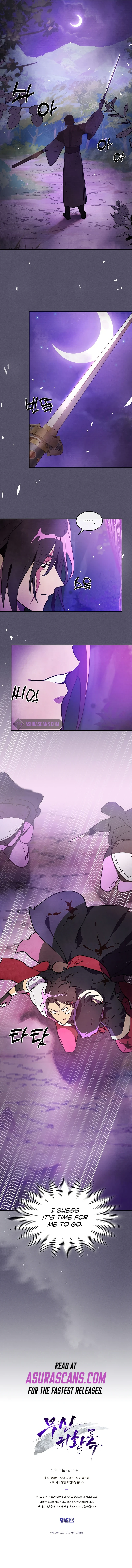 Chronicles Of The Martial God's Return Chapter 15, page 9 of 10
