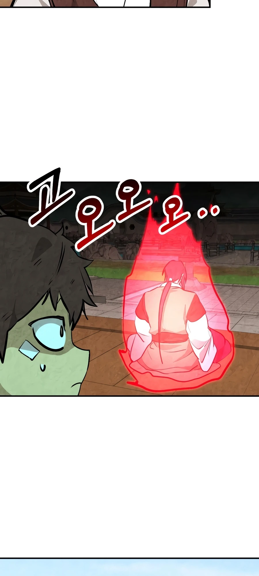 Chronicles Of The Martial God's Return Chapter 162, page 14 of 17