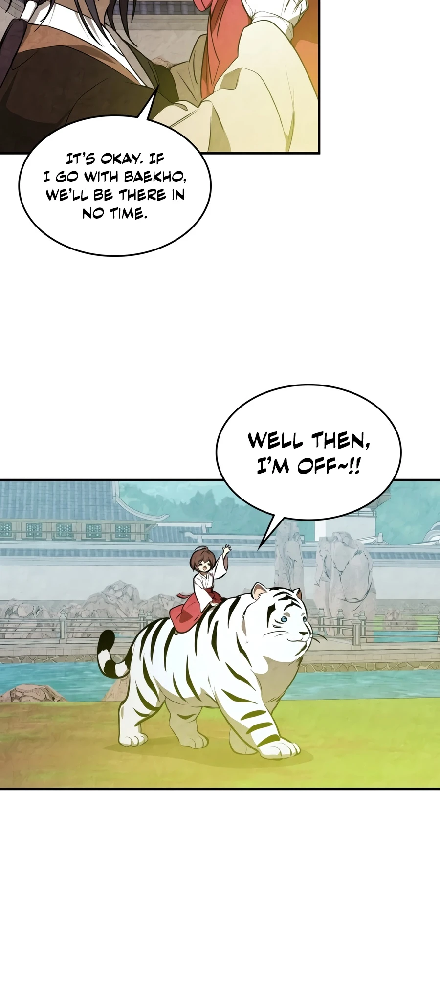 Chronicles Of The Martial God's Return Chapter 162, page 16 of 17